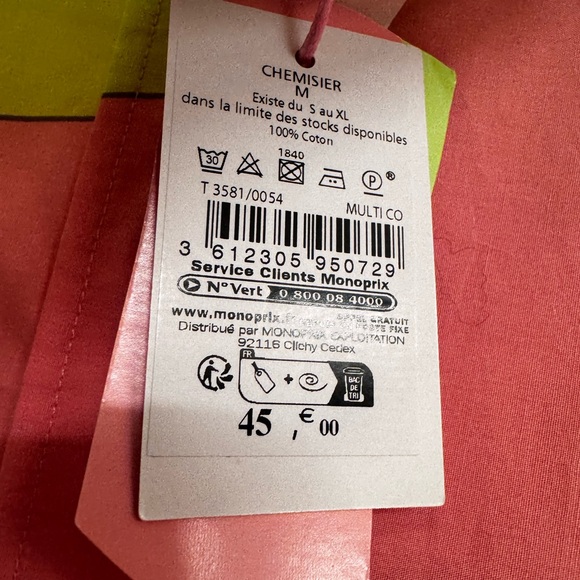 Colorblock Button-Up Shirt - Picture 5 of 6